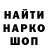 Каннабис White Widow Art Loo