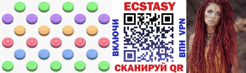 Ecstasy Punisher  Бирюч 