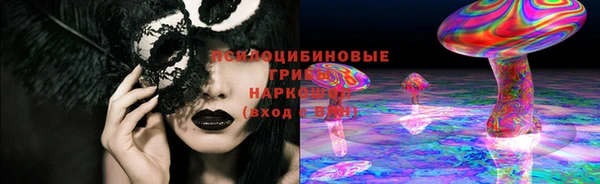 меф Алексеевка