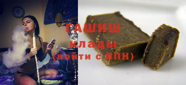 меф Алексеевка