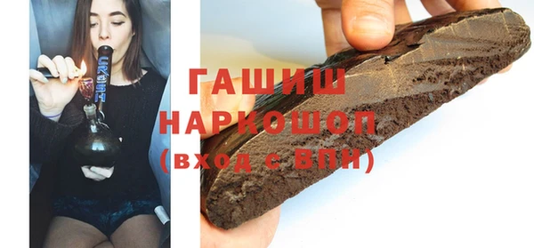 индика Алзамай