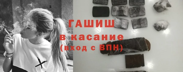 apvp Алексин