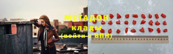 apvp Алексин