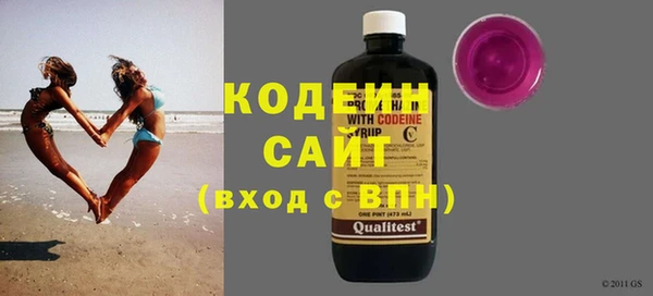 Альфа ПВП Переславль-Залесский