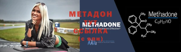 наркотики Пестово