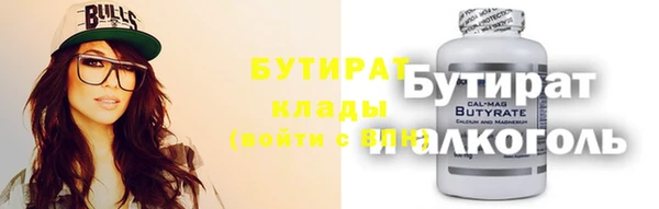 apvp Алексин