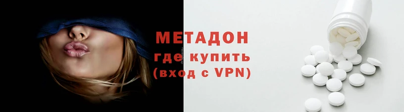 меф Алексеевка