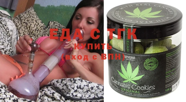 меф Алексеевка
