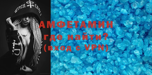 прущая мука Пересвет