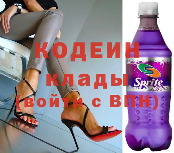 меф Алексеевка