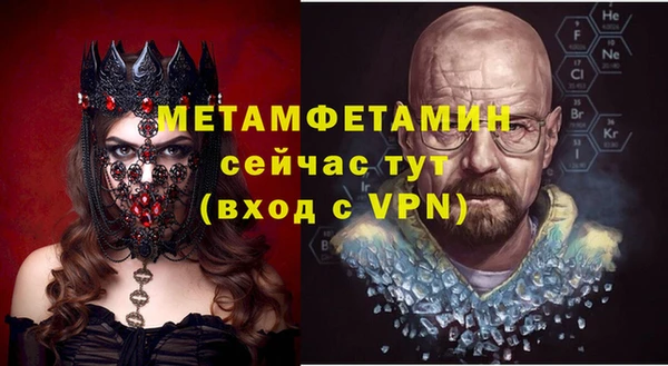 прущая мука Пересвет