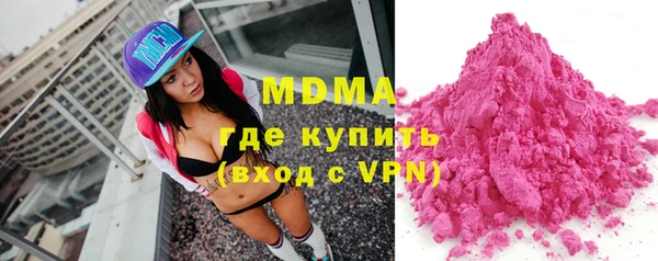 apvp Алексин